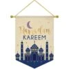 AMSCAN Metallic Gold Ramadan Kareem Canvas Banner
