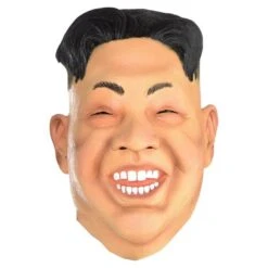 AMSCAN Adult Rocket Man Mask