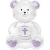 Amscan Christening Bear Supershape Balloon